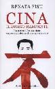 PISU RENATA, Cina il drago rampante