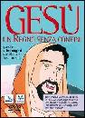 AA.VV., Ges� un regno senza confini DVD