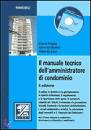 EPC, Manuale tecnico dell