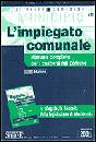 AA.VV., Impiegato comunale + raccolta normativa