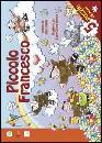 HANNA JULIE, Piccolo Francesco - 5 puzzle 48 pezzi