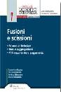 AA.VV., Fusioni e scissioni