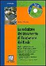 MASSERA STEFANO, La redazione del documento di valutazione rischi