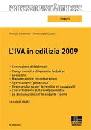 CONFENTE - CUSATI, L
