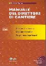 immagine di Manuale del direttore di cantiere