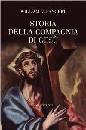 immagine di Storia della compagnia di Ges�