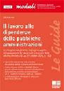 LAPERUTA LILLA, Lavoro alle dipendenze delle Pubb. Amministrazioni