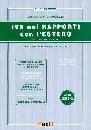CERATO - POPOLIZIO, Iva nei rapporti con l
