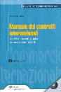 immagine di Manuale dei contratti internazionali