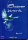 INSR, Il libro della fine dei tempi 1�parte