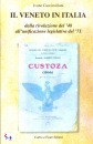 CACCIAVILLANI IVONE, Il Veneto in Italia