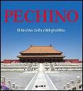 immagine di Pechino il fascino della citt� proibita