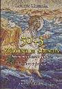 MARTINELLI RAFFAELLO, 50 pi� 3 argomeni di attualit�