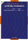 DE SIMONE GIUSEPPINA, Le vie dell