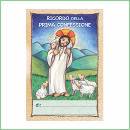 , Ricordo della prima confessione