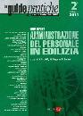 AA.VV., Amministrazione del personale in edilizia Ed. 2011