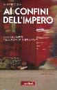 CIULLA GIUSEPPE, Ai confini dell