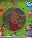 , Nuove avventure nel bosco dei 100 acri - Puzzle