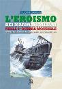 immagine libro