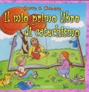 GRUPPO SICOMORO, Il mio primo libro di catechismo