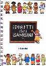 immagine libro