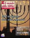 RIVISTA, All