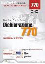 BORGINI PEVERELLI, Dichiarazione 770 semplificato e ordinario 2012