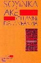 AKE