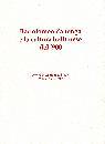 AA.VV., Bartolomeo Zanenga e la cultura bellunese del 