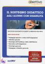 EDITEST, Sostegno didattico agli alunni con disabilit� Test