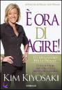 KIYOSAKI KIM, E