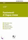 BULFONI C.-XIAOLI, fondamenti di lingua cinese 2/ed
