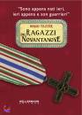 immagine libro