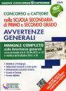 SIMONE, Il concorso a cattedre Avvertenze generali