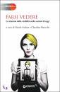 AUBERT- HAROCH, farsi vedere