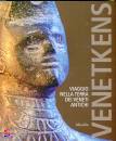 GAMBA TIN� SERAFINI, Venetkens