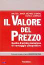 BAKER MARN ZAWADA, Il valore del prezzo