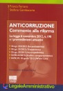 FERRARO - GAMBACURTA, Anticorruzione commento alla riforma