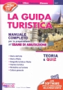 SIMONE, La guida turistica   Teoria e quiz