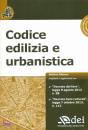 DEI, Codice edilizia e urbanistica