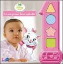 AA.VV., Le mie prime dolci melodie. Aristogatti
