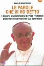 MARCOLISI PAOLO, le parole che vi ho detto.