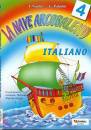GIRARDI - TASCO, La nave arcobaleno - 4� - Italiano