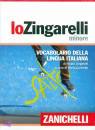 ZINGARELLI CANNELLA, Lo Zingarelli minore