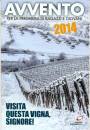 CENTRO EUCARISTICO, Visita questa vigna Signore