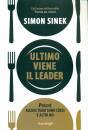 SINEX SIMON, Ultimo viene il leader