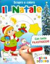 Ambrosini Ilaria, Il Natale. Scopro e coloro Con tante filastrocche