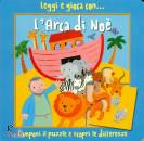 LEGGI E GIOCA, L
