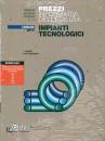 DEI, Prezzi informativi edilizia impianti tecnologici
