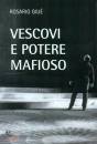 GIUE
